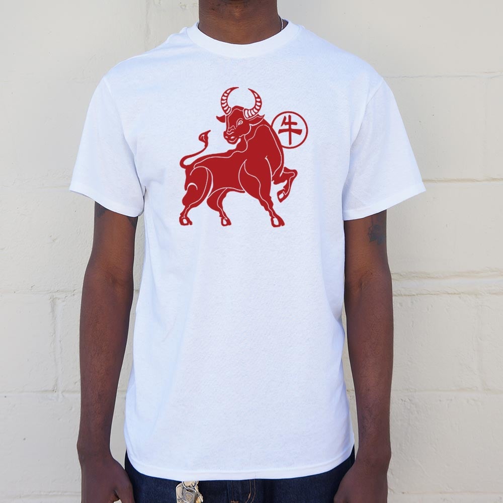 Year Of The Ox