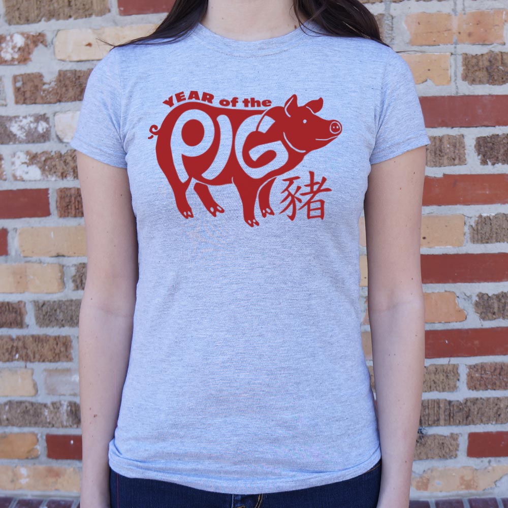 Year Of The Pig