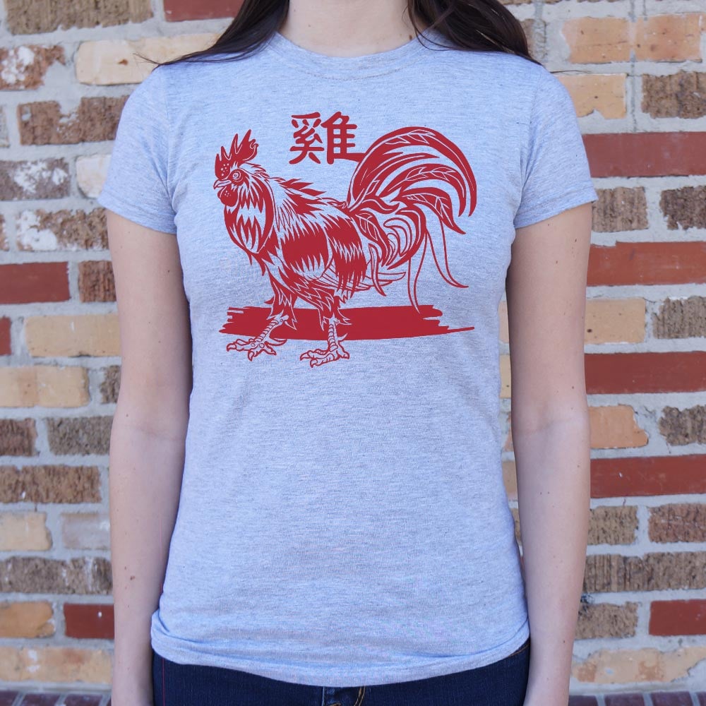 Year Of The Rooster