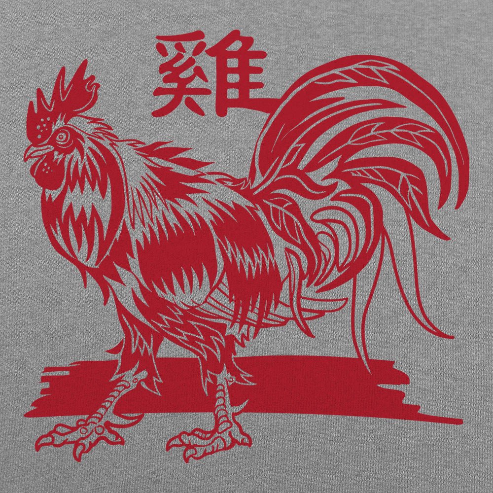 Year Of The Rooster