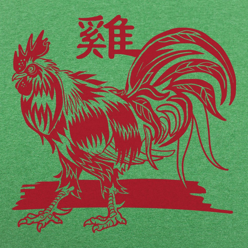 Year Of The Rooster